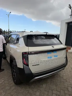 New Dongfeng Nammi Box 2025 Silver