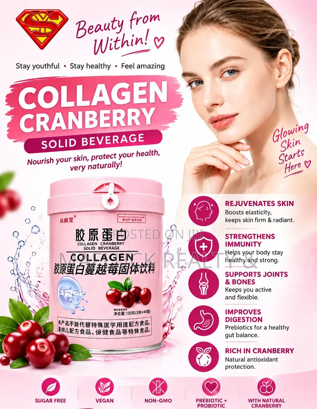 Collagen Drinks