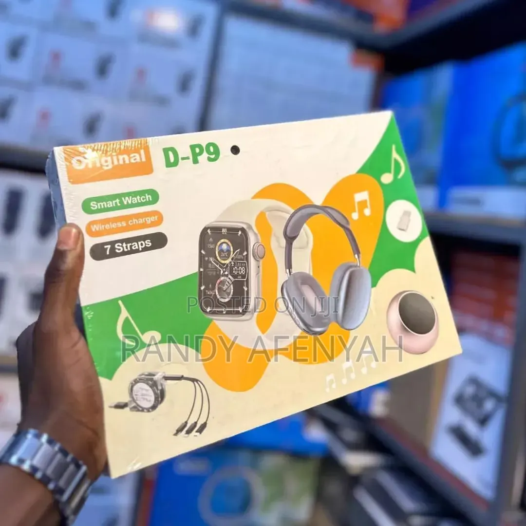 Series Watch Package