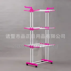 Movable 3-Layer Clothes Hanger & Laundry Drying Stand