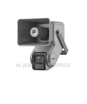 Hikvision Motorized Visible Horn