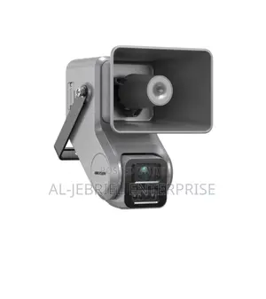 Hikvision Motorized Visible Horn