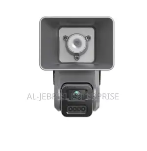 Hikvision Motorized Visible Horn