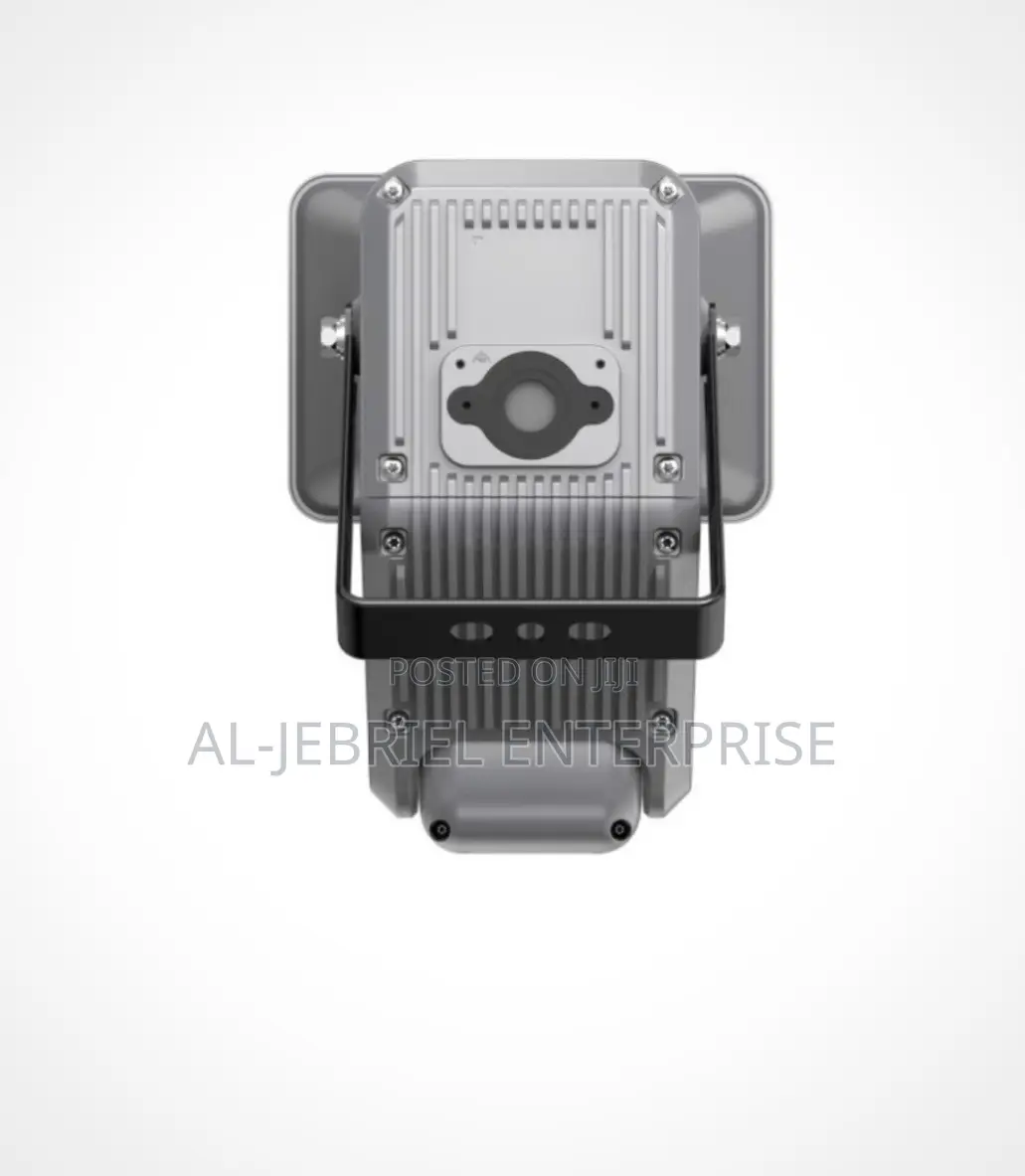Hikvision Motorized Visible Horn