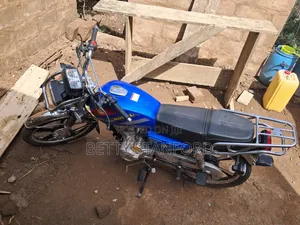 New Royal RY125 2021 Blue
