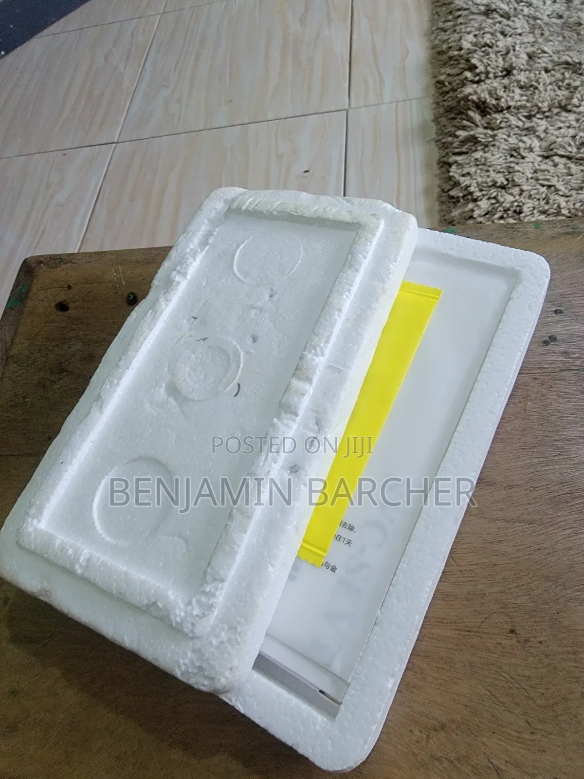Samsung Galaxy S20+ Screen