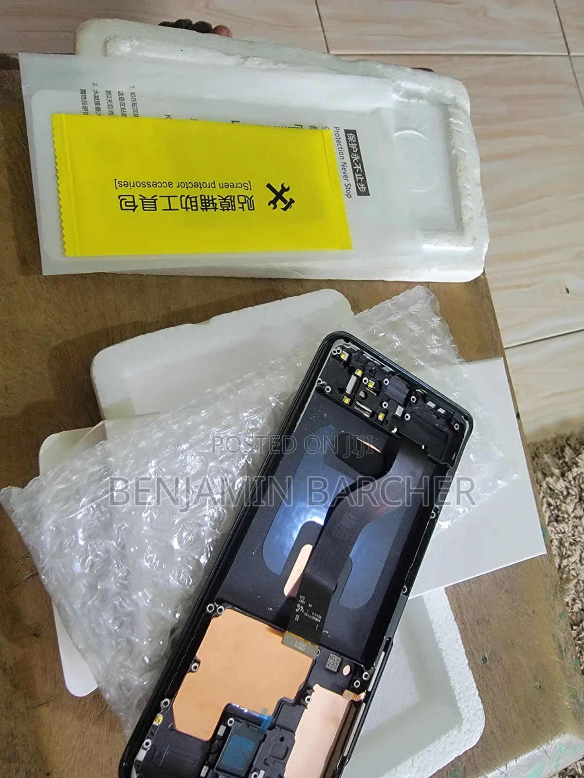 Samsung Galaxy S20+ Screen