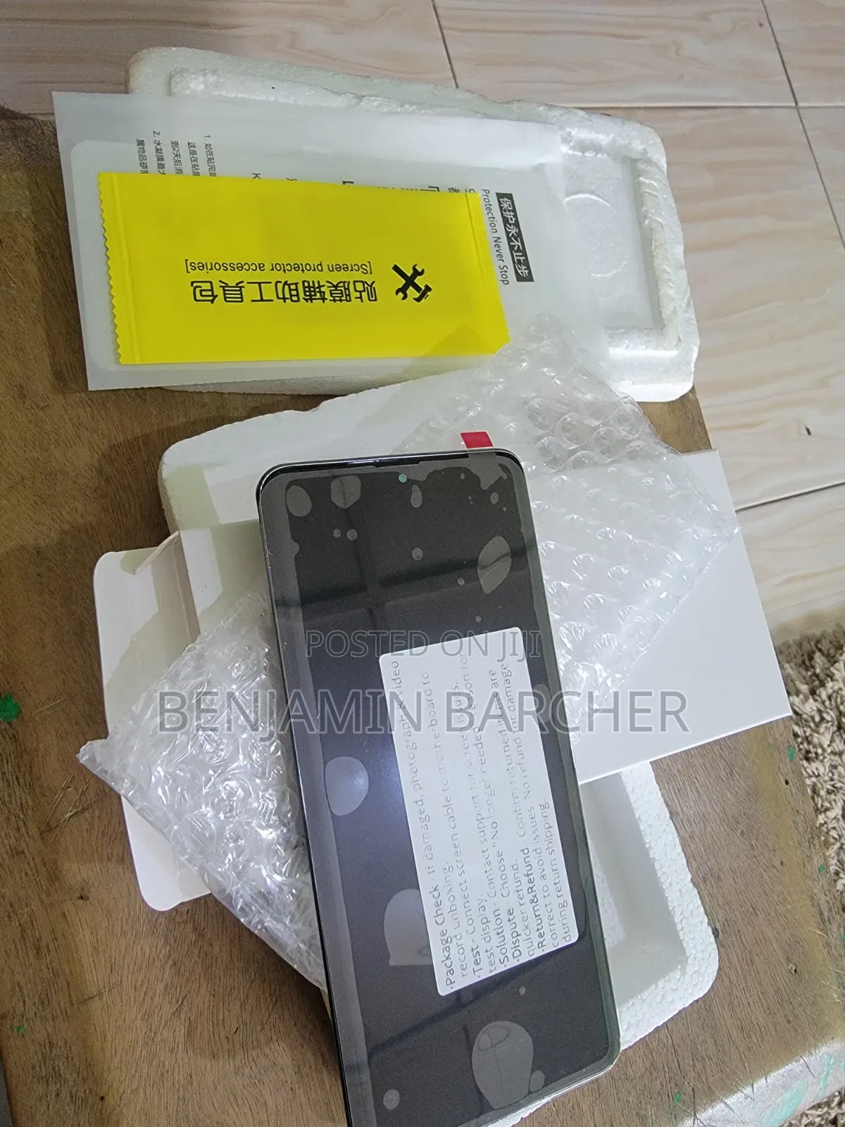 Samsung Galaxy S20+ Screen
