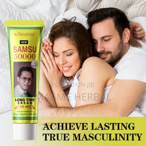 Samsu Delay Cream (Travel Size)
