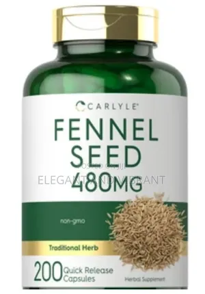 Fennel Seed 480mg | 200 Capsules
