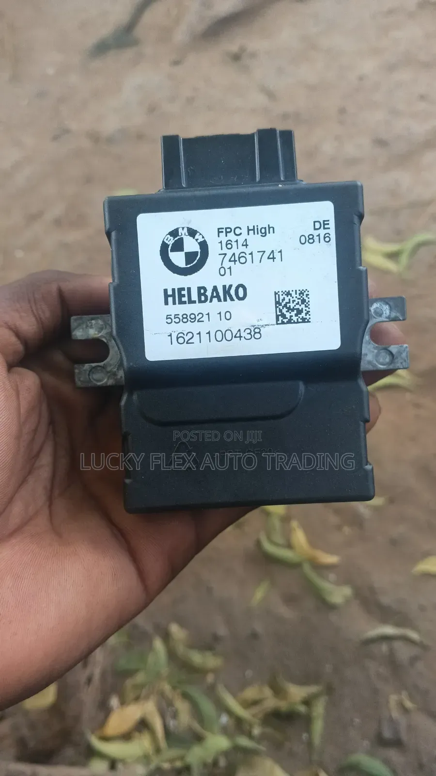 Fuel Pump Module