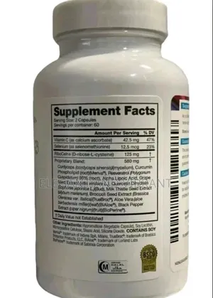 Cellgivity Advance Reboceine Technology 120 Capsules