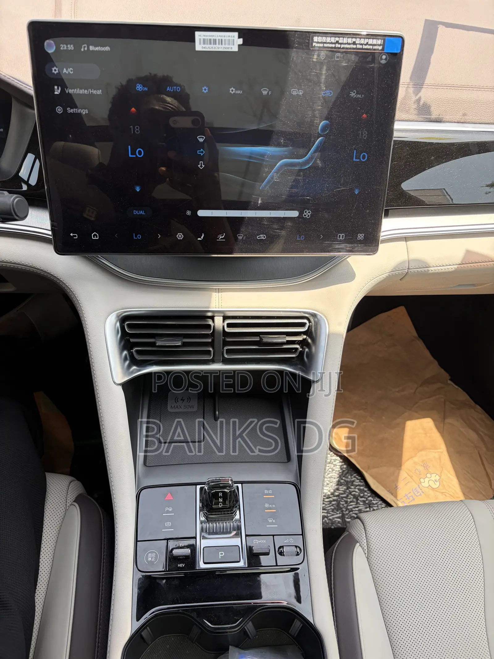 New BYD Song Plus DM-i 2025 Silver