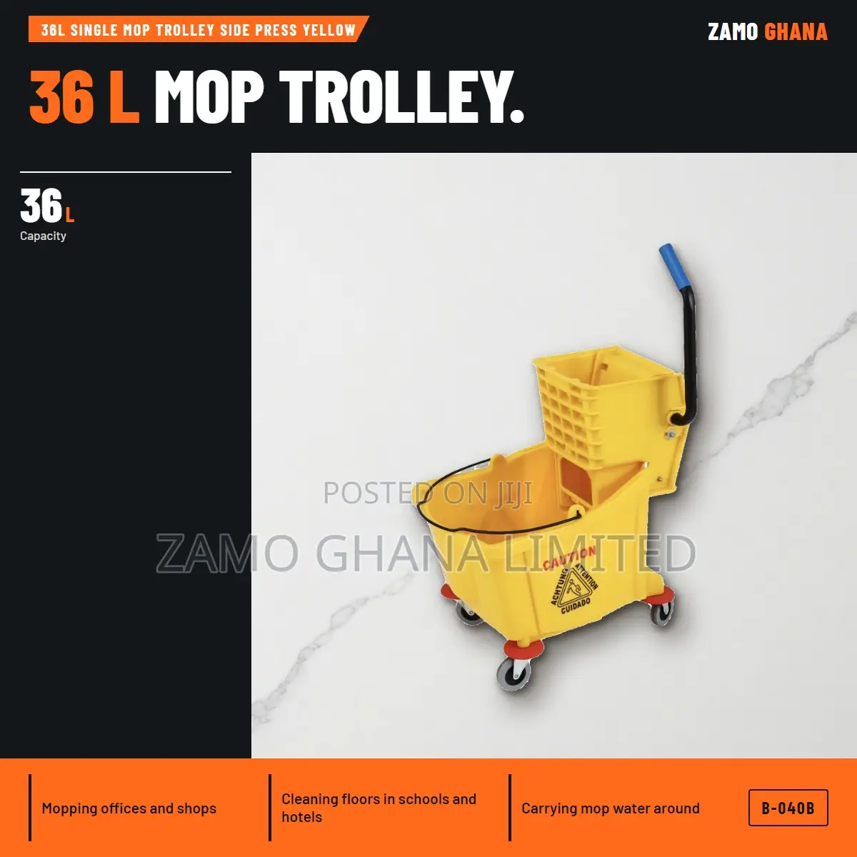 36L Single Mop Trolley Side Press Yellow - B-040b