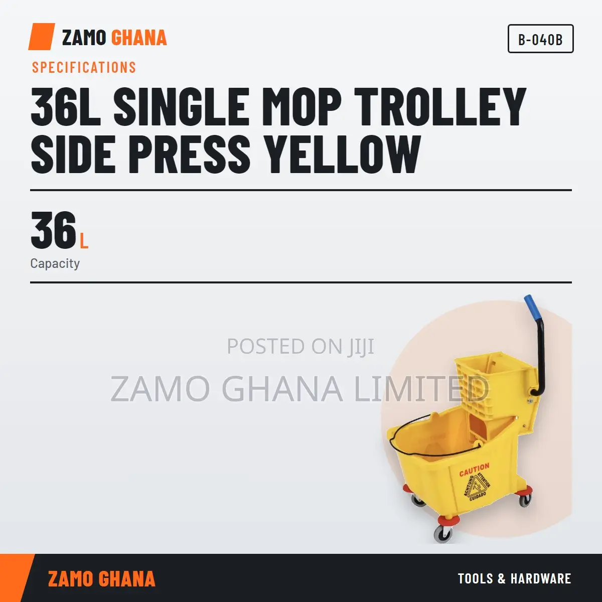 36L Single Mop Trolley Side Press Yellow - B-040b