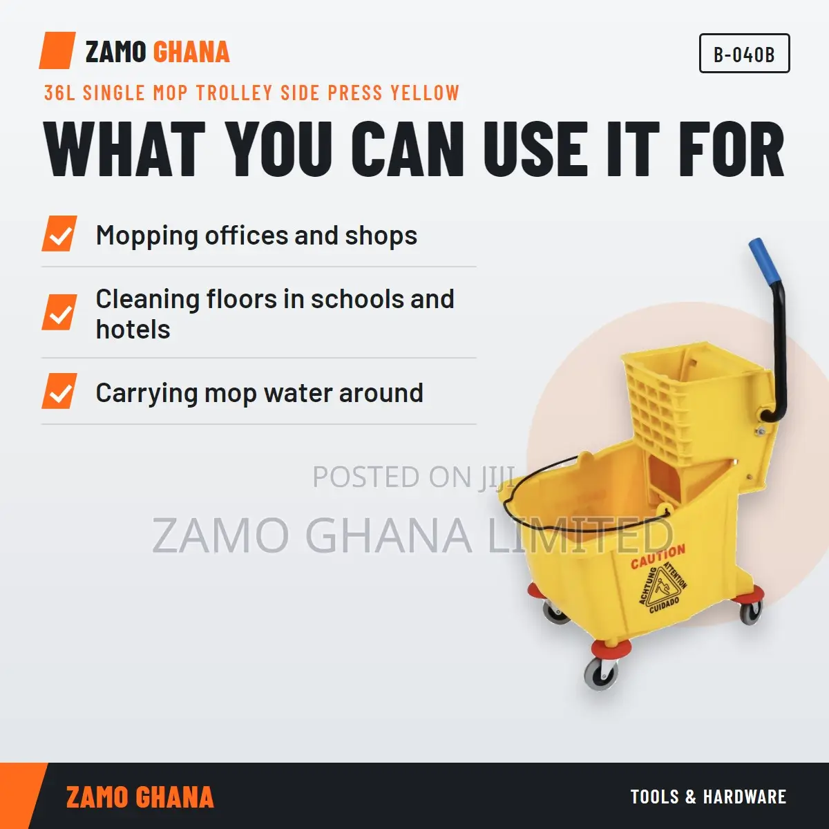 36L Single Mop Trolley Side Press Yellow - B-040b