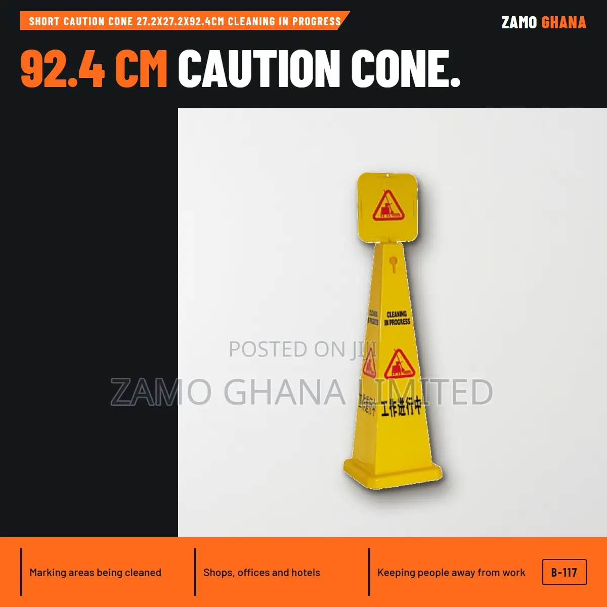 Short Caution Cone 27.2X27.2X92.4Cm Cleaning in Progress - B-117