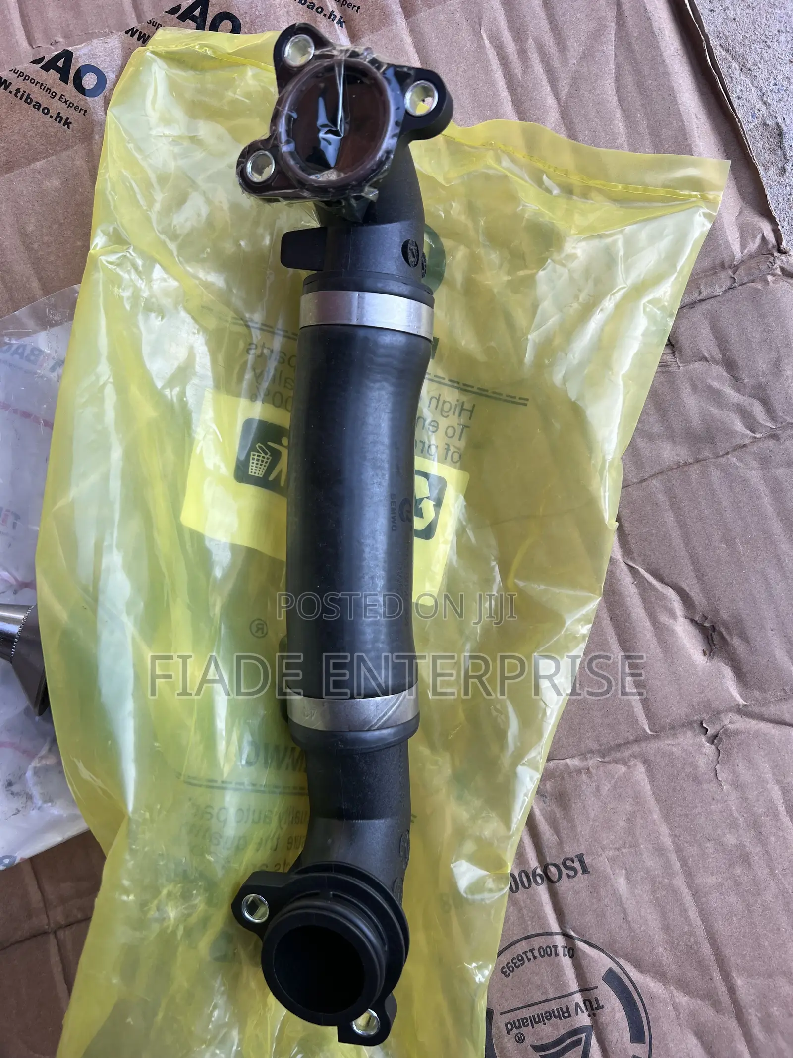 Coolant Hose for BMW (B48 Engine)