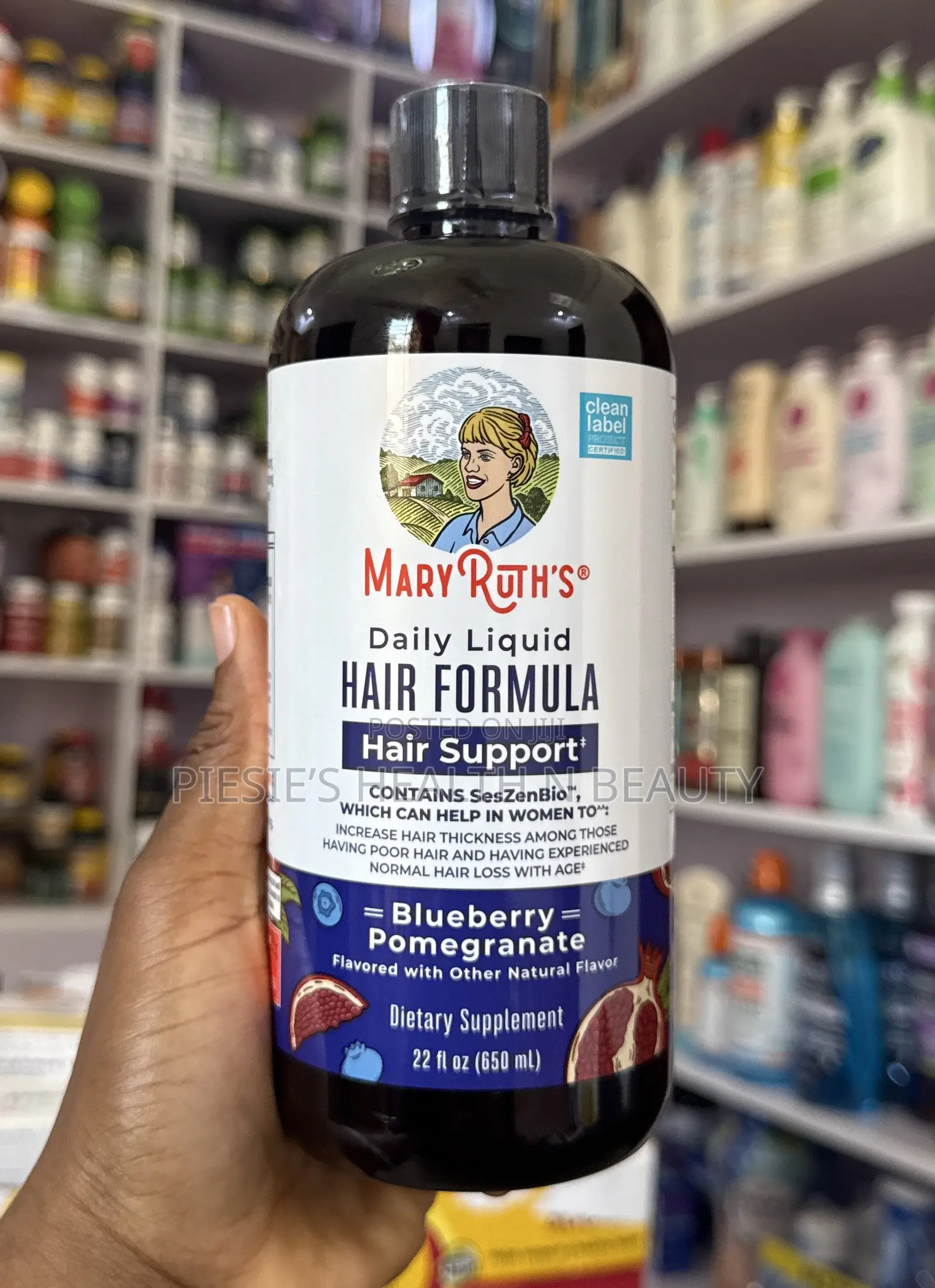 MaryRuth's Daily Liquid Hair Formula, 650ml