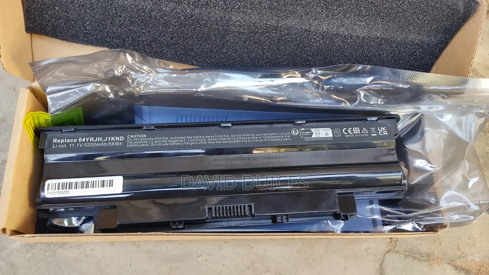Dell Vostro Battery