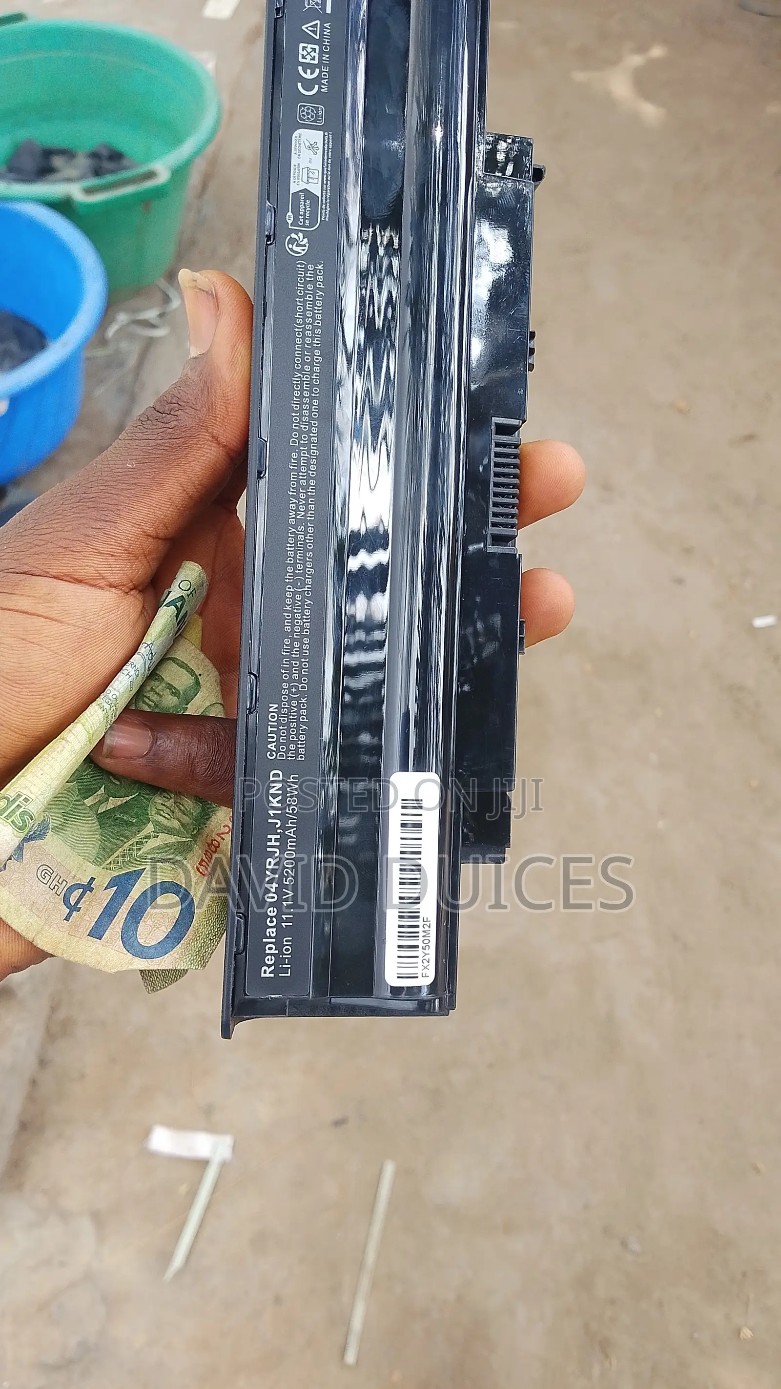 Dell Vostro Battery