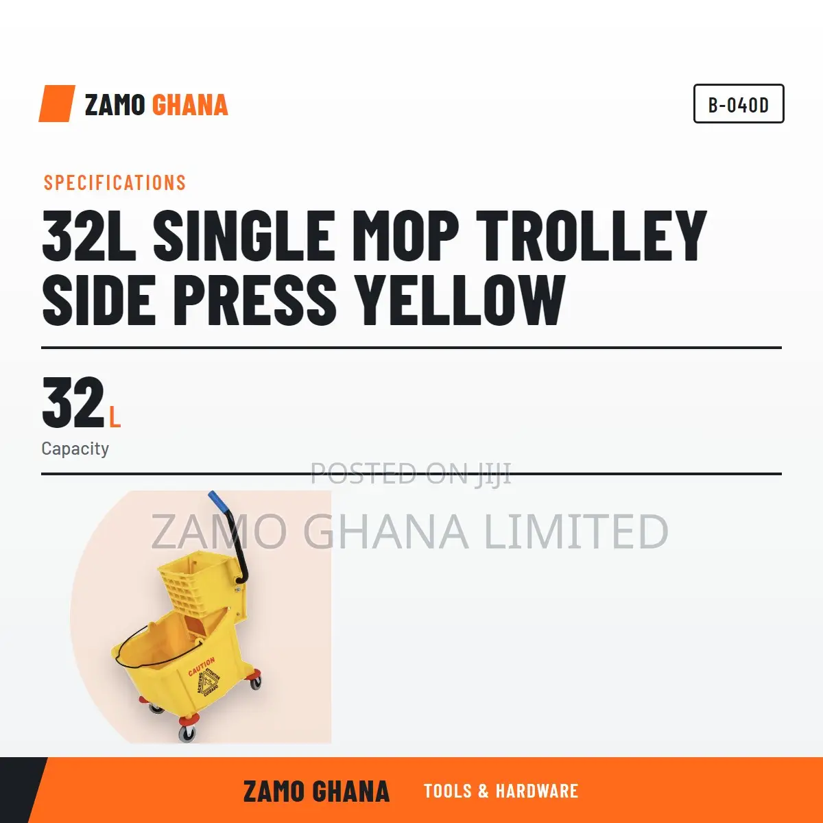 32L Single Mop Trolley Side Press Yellow - B-040d
