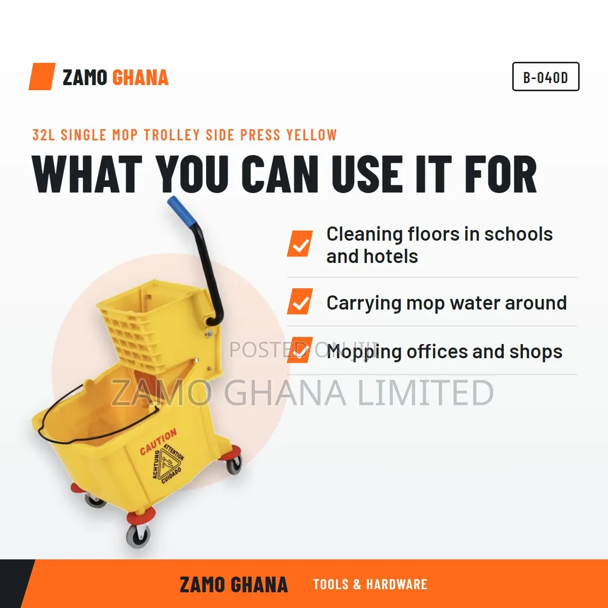 32L Single Mop Trolley Side Press Yellow - B-040d