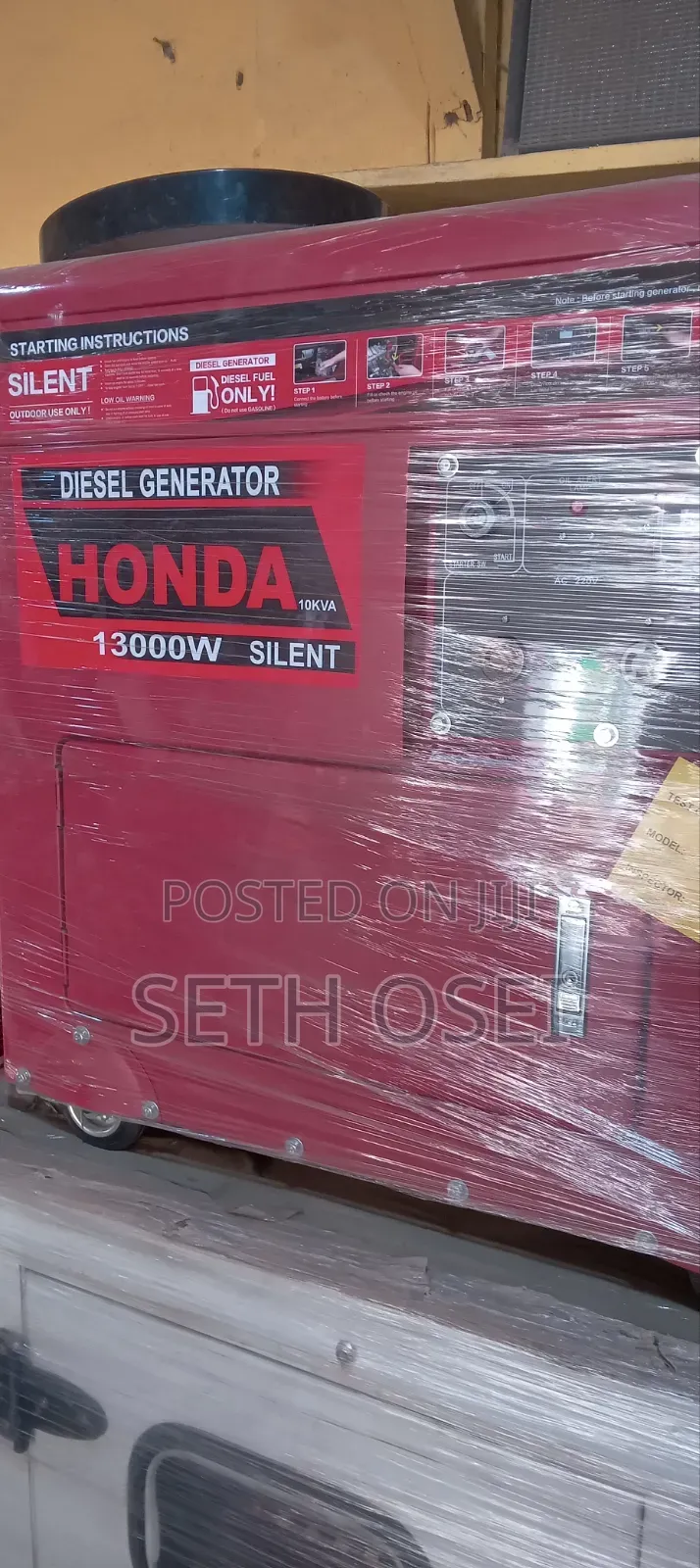 Diesel Engine Generator