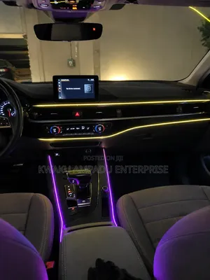 Car Music LED Ambient Light - 7 Colors