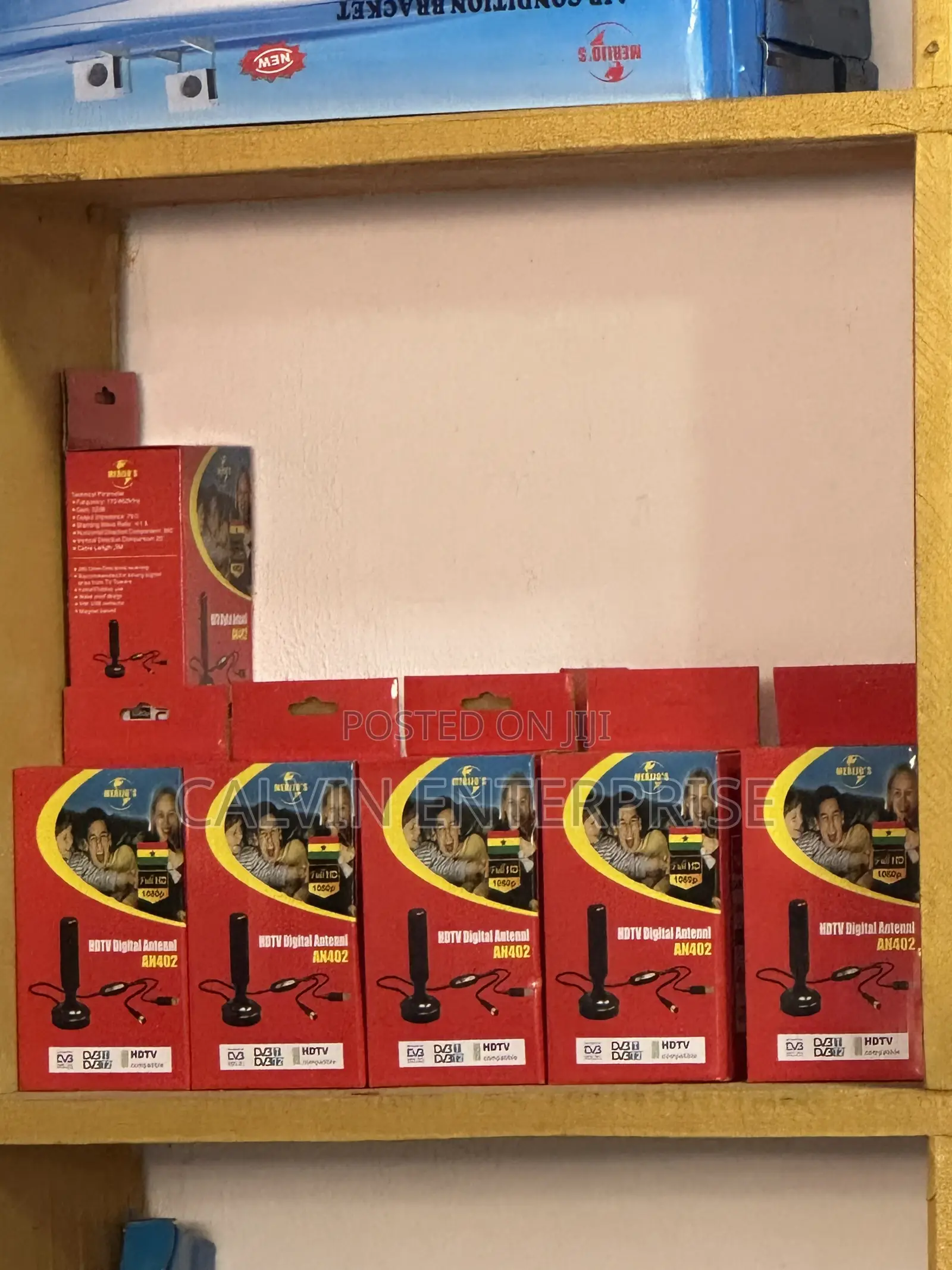 Indoor Antenna