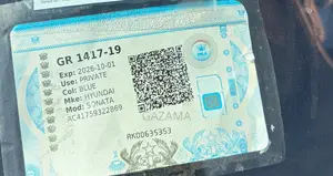 Transfer of Ownership