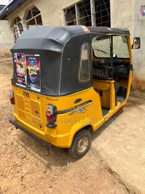 TVS King Deluxe Plus iTouch Start 2025 Yellow