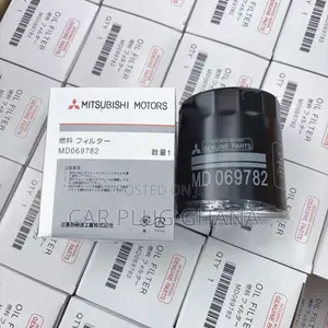 Mitsubishi Oil Filters – Quality Filters for Mitsubishi Vehicles