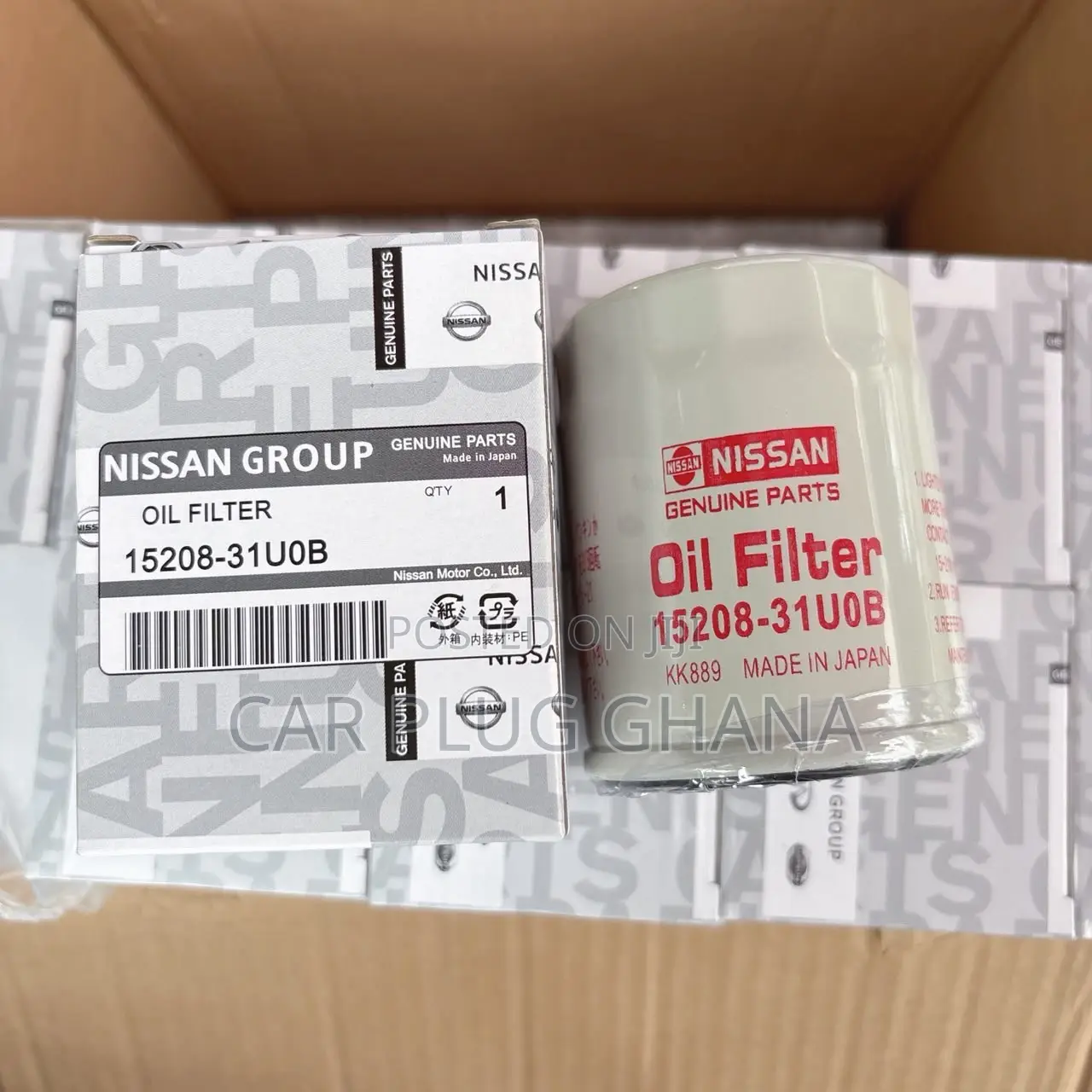 Nissan Oil Filter – Genuine Replacement for Nissan Vehicles
