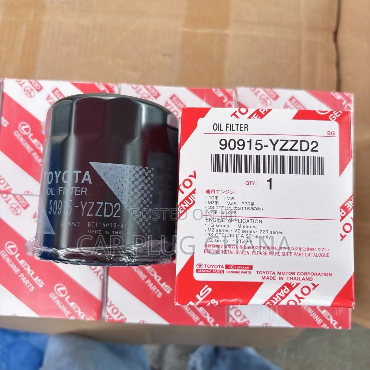 Toyota & Lexus Oil Filter – Quality Replacement for Selected Models
