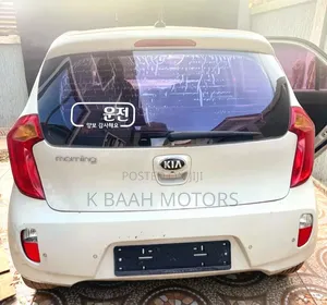 Kia Morning 2016 Beige