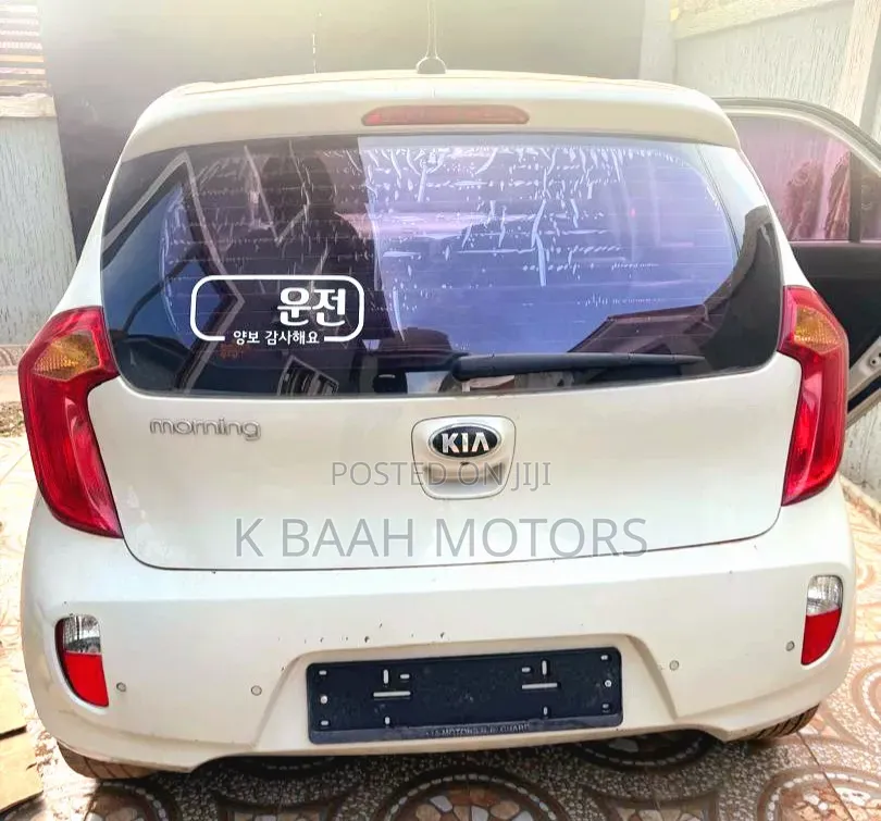 Kia Morning 2016 Beige