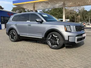 Kia Telluride SX X-Line 2023 Gray