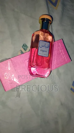 Qeyas (قياس) Eau De Parfum. 