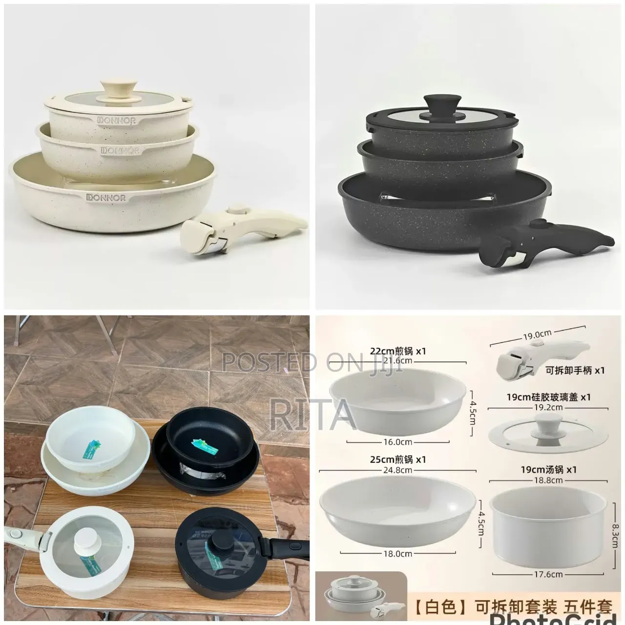 Casserole Cookware or Saucepan