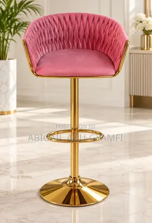 Swivel Bar Stool
