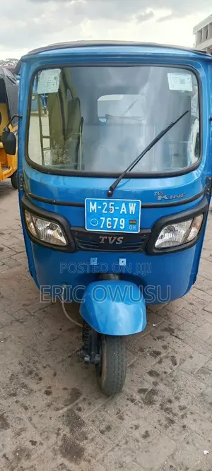 TVS King Deluxe Plus iTouch Start 2025 Blue