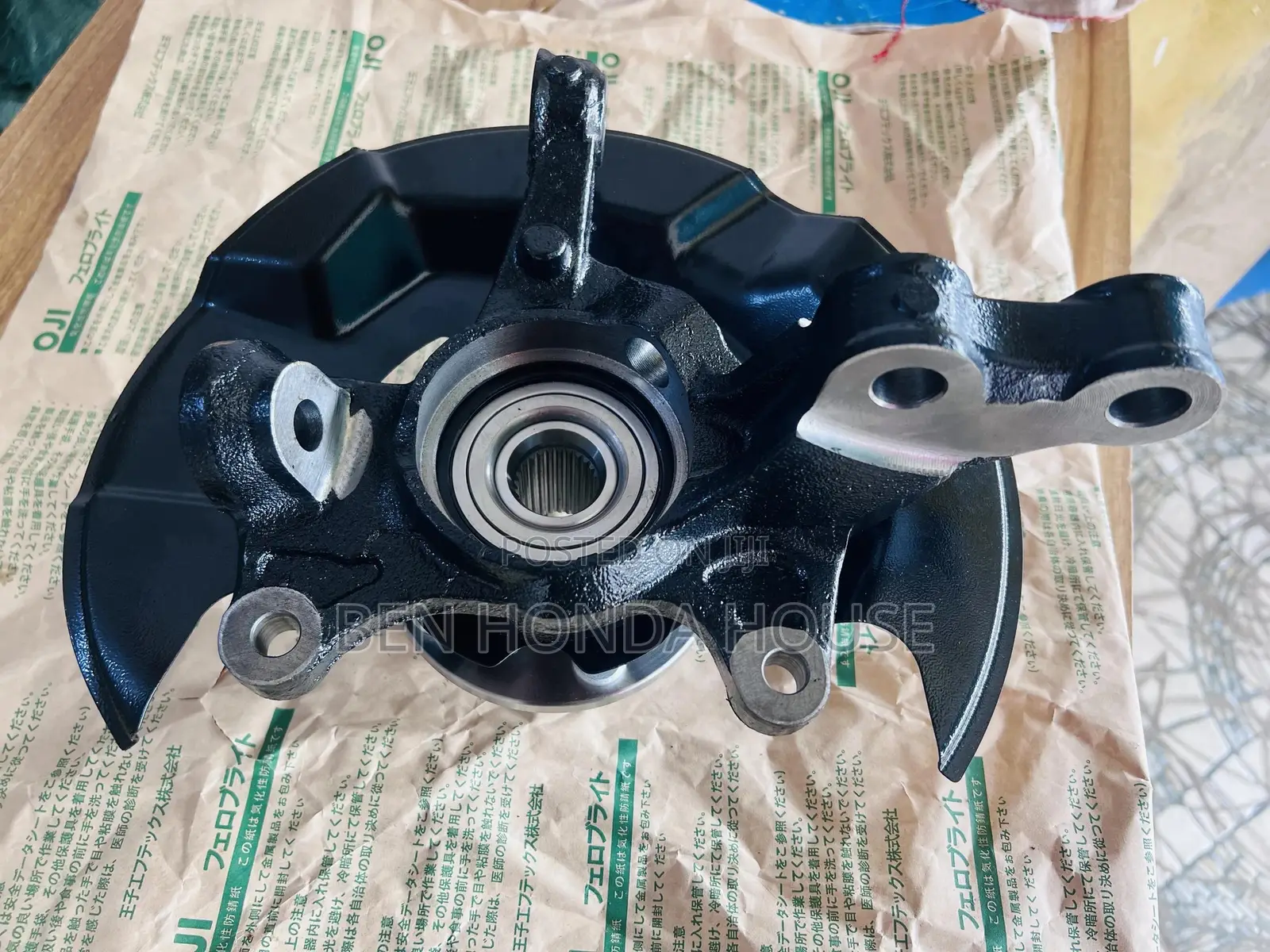 Corolla Front Hub 2009,2010,2011,2012 -2017