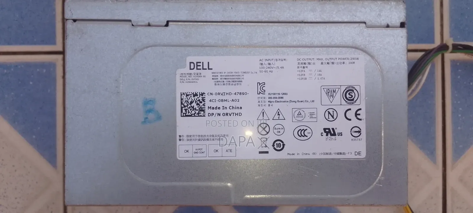 Dell 8pins PSU - 290Watts | Model : HU290OEM-01