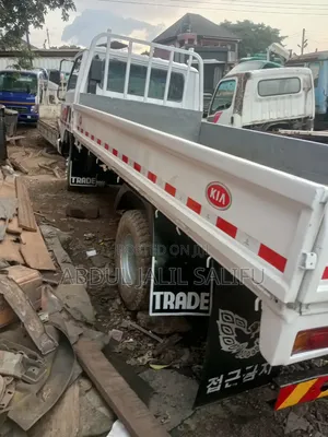 Kia Trade Nice