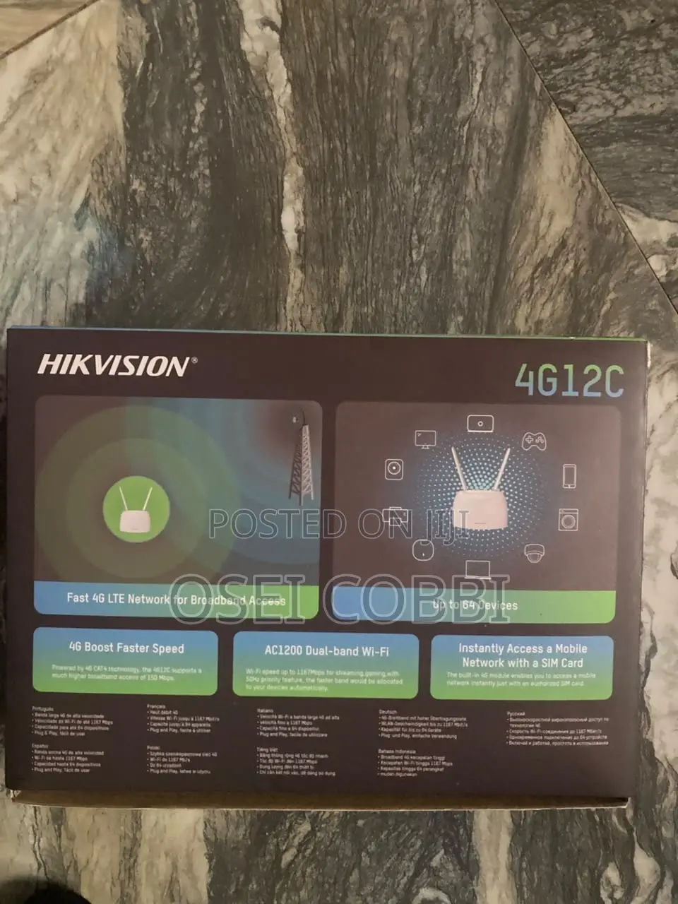 Hikvision Router