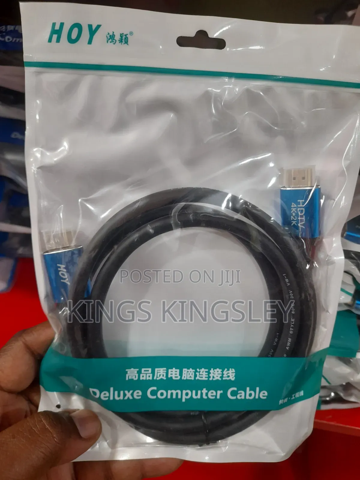 Hdmi Cable 1.5m 4k