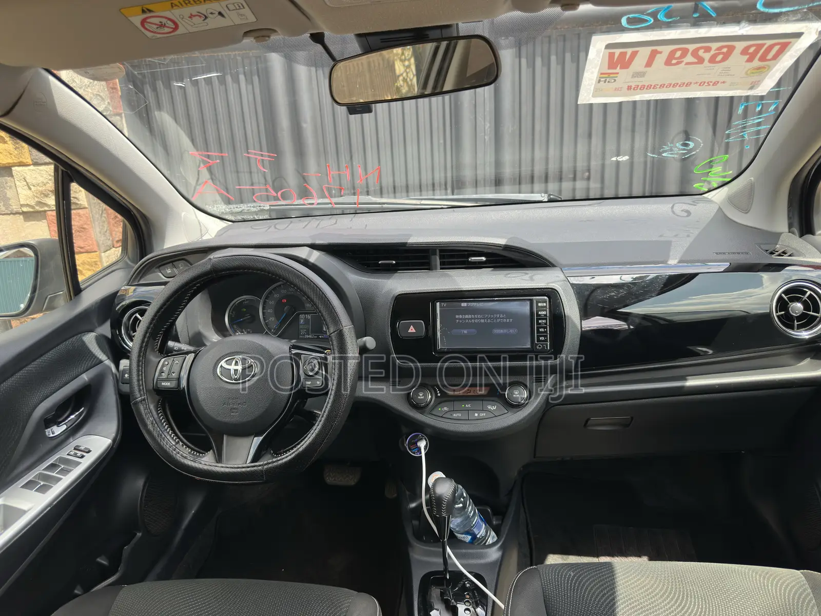 Toyota Vitz 1.5 FWD Hybrid 5dr 2017 Silver