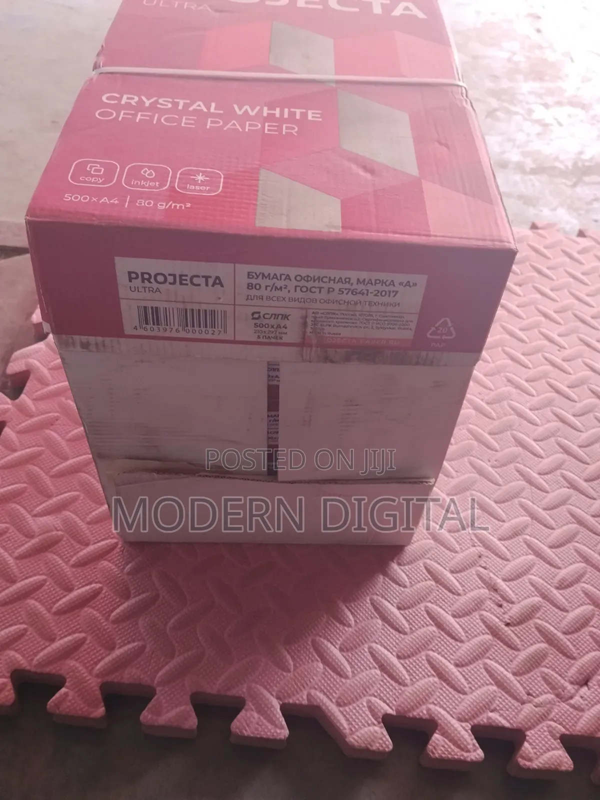 Crystal White A4 Sheet for Sale