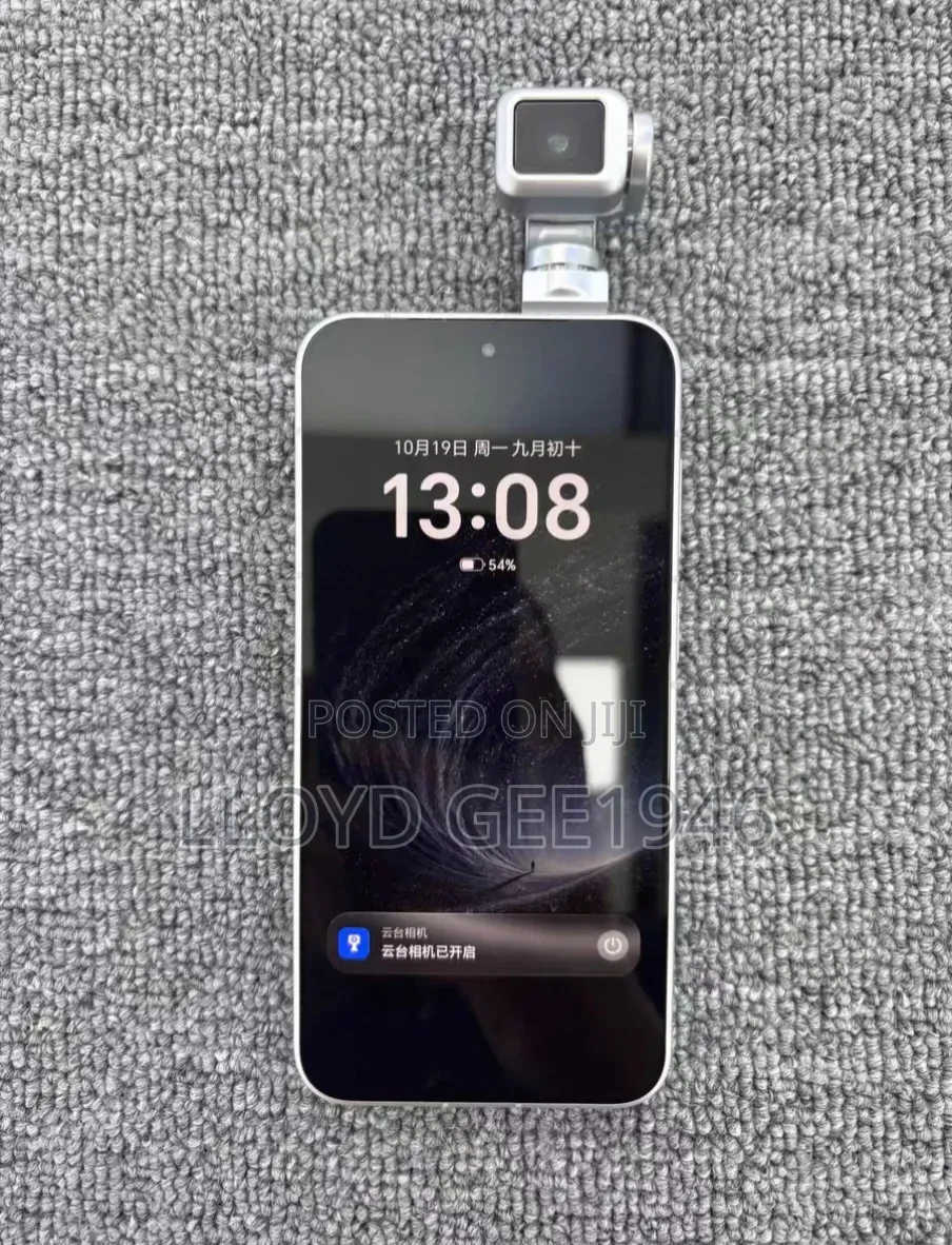 New Honor Robot Phone 512 GB Bronze